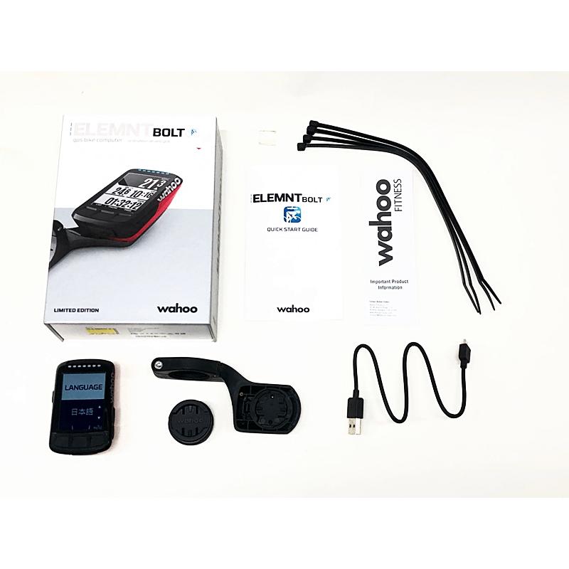 ワフー Wahoo エレメント ボルト V1 リミテッドエディション ELEMNT
