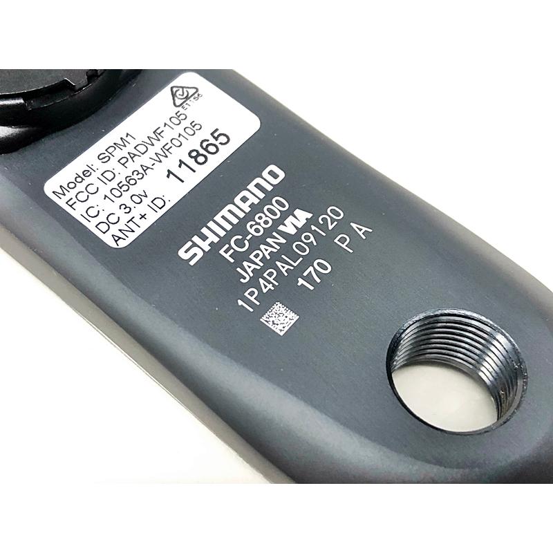 展示デモ品　パワーメーター　アルテグラULTEGRA FC−6800 172.5 シマノ 未使用品 SHIMANO アルテグラ ステージズ ULTEGRA FC