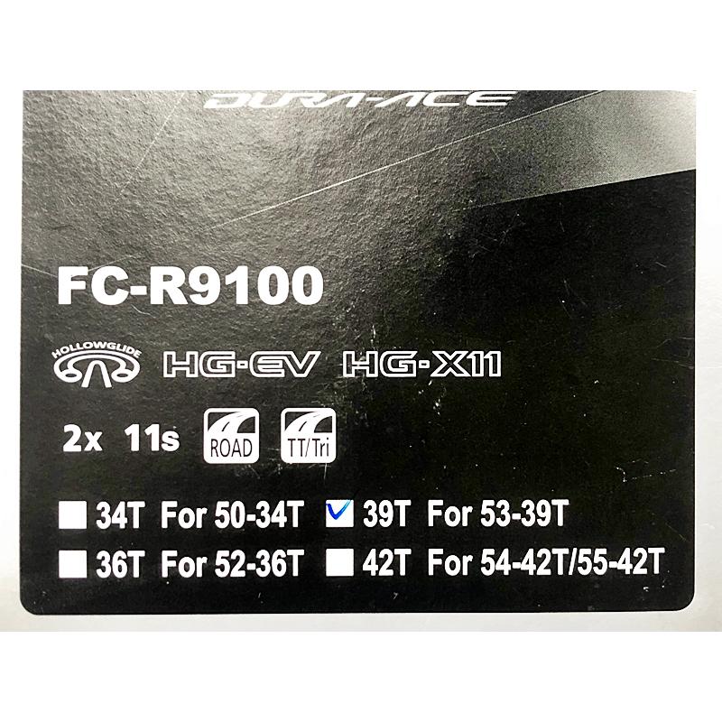 未使用 シマノ SHIMANO デュラエース DURA-ACE FC-R9100