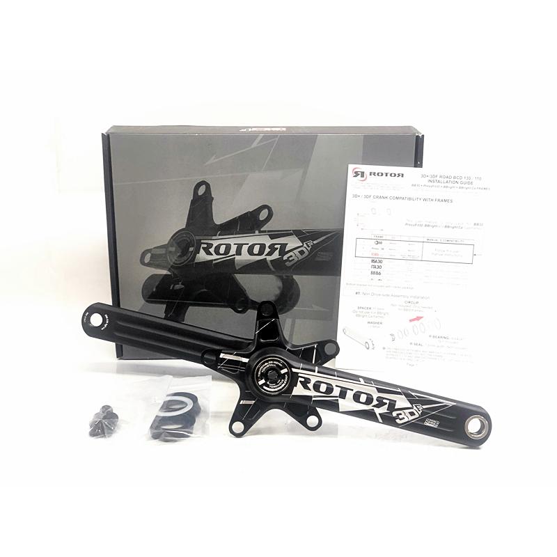 ROTAR 未使用品 ローター ROTOR 3DF 175mm 30mm軸 5アーム ROTAR 未使用品 ローター ROTOR 3DF 175mm 30mm軸 5アーム