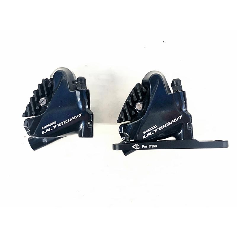 シマノ ULTEGRA BR-R8100 前後セット シマノ（SHIMANO） BR-R8100 キャリパーブレーキ 前後セット ULTEGRA