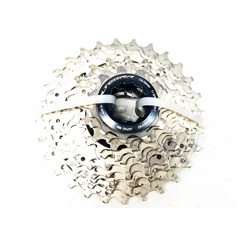 Cassetta Shimano Ultegra CS-R8000, 11 Velocità, 11-28t, Colore Argento, Nuova In Scatola