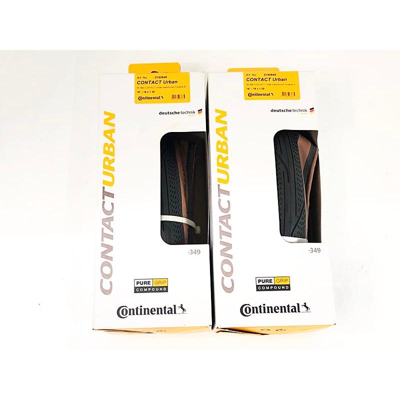 未使用品 コンチネンタル CONTINENTAL コンタクト アーバン 2本セット