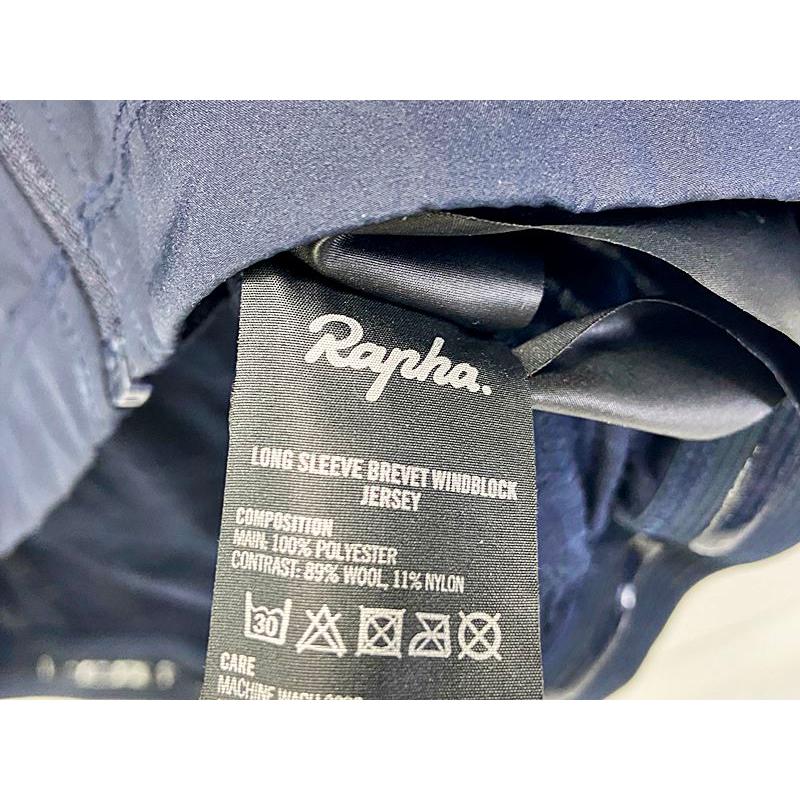 Rapha ラファブルベ ロングスリーブ ウィンドブロック ジャージ ラファ Rapha ロングスリーブブルベウィンドブロックジャージ