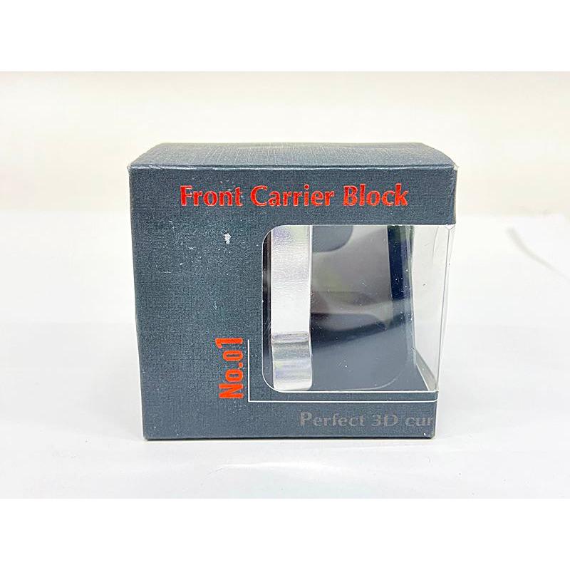 Multi-S BROMPTON Front Carrier Block ブロンプトン用 フロント