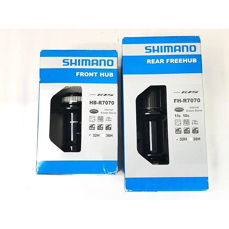 シマノ（SHIMANO） 未使用品 SHIMANO 105 ハブ 12mmスルー 前後セット 