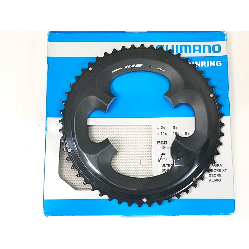 シマノ　105チェーンリング シマノ（SHIMANO） 未使用品 SHIMANO 105 FC-R7000用 アウターチェーン