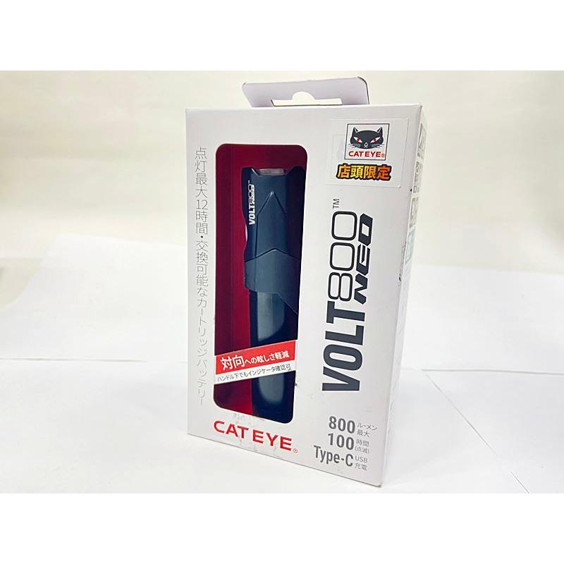 キャットアイ CATEYE ボルト VOLT800 NEO フロントライト 点灯確認済み