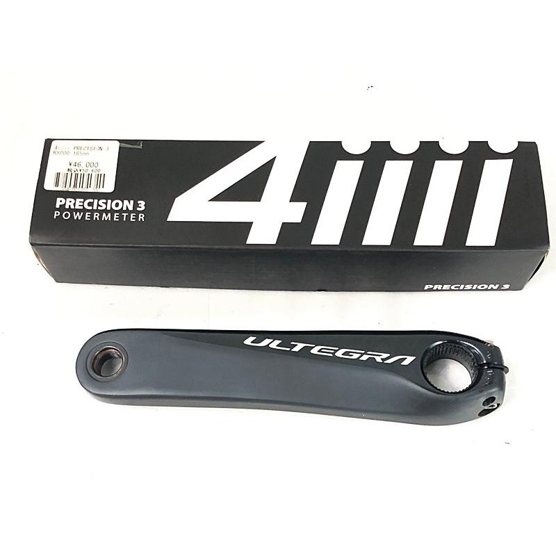 SHIMANO ULTEGRA FC-R8000 クランクアーム 165mm シマノ（SHIMANO