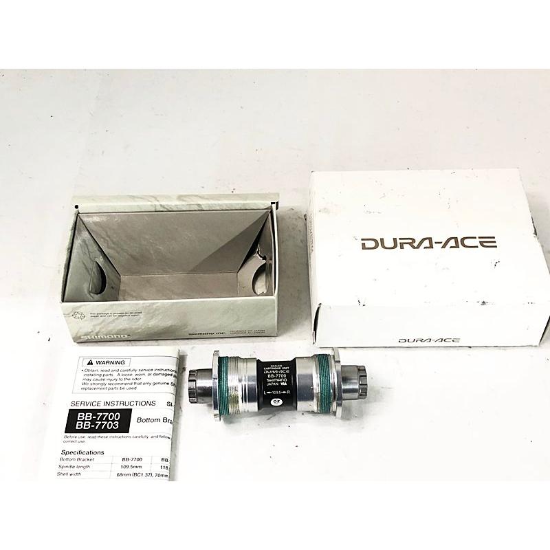 シマノ（SHIMANO） 美品 デュラエース オクタリンクBB DURA-ACE BB