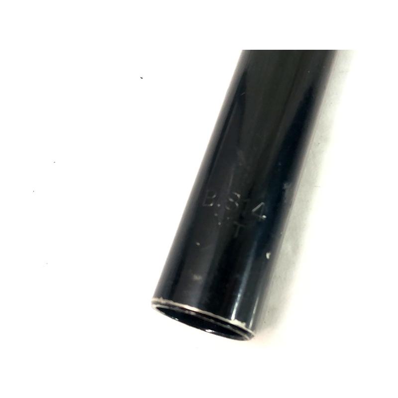 日東 NITTO B814 3ピースバー 3-PEACE BAR 660mm/25.4mm ハンドル