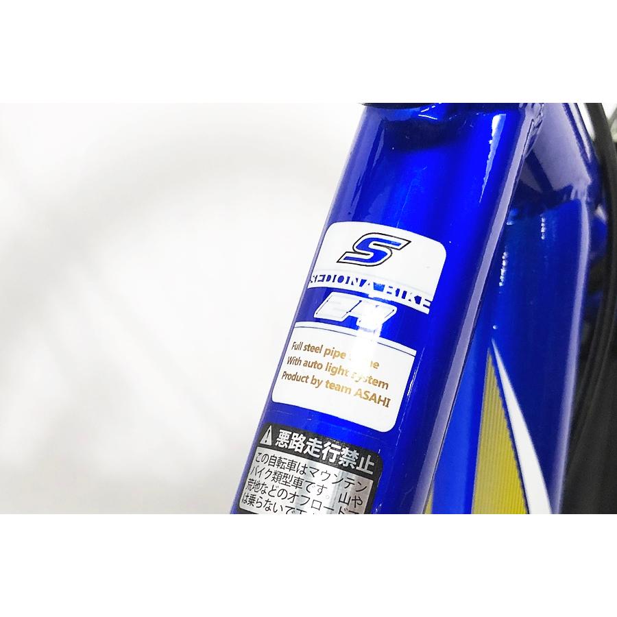 店頭受取可】サイクルベースあさひ セドナ SEDONA F キッズ