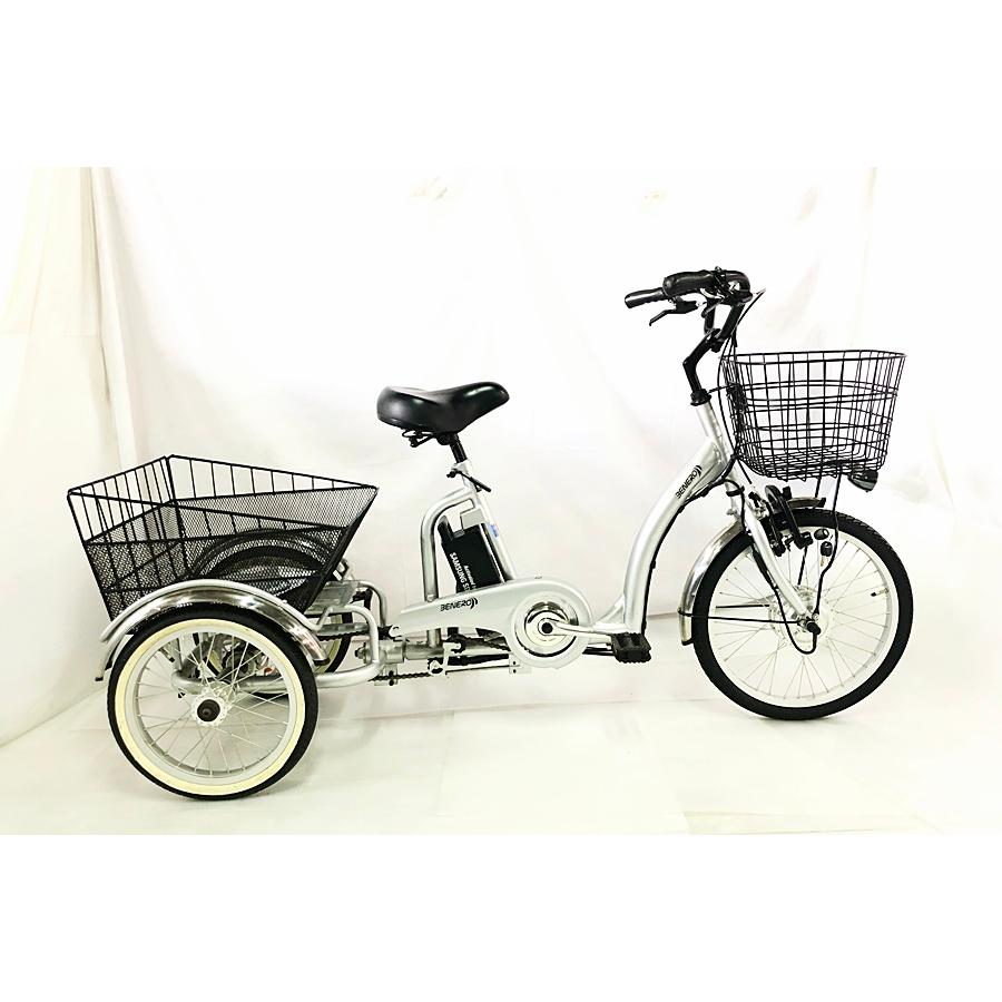 エイサン 電動三輪自転車