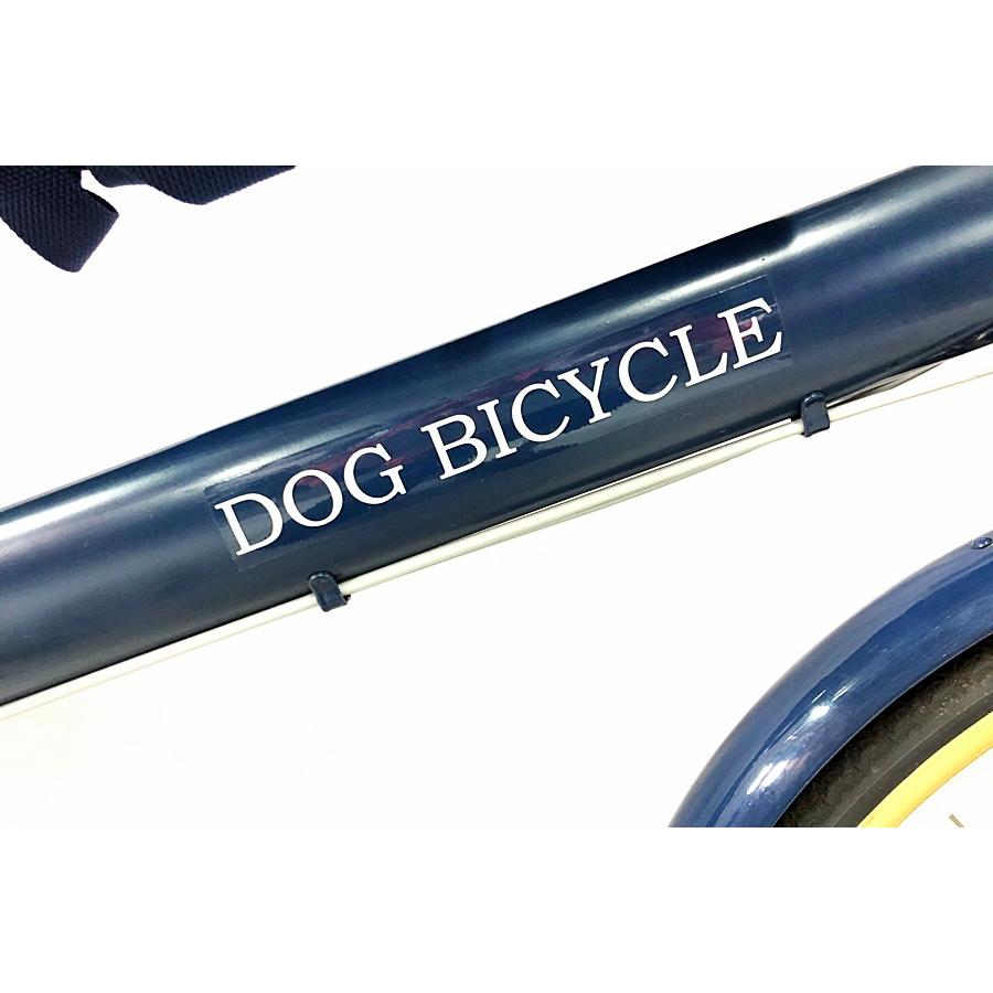 店頭受取可】 サコー SAKOH ドッグバイシクル DOG BICYCLE 2005