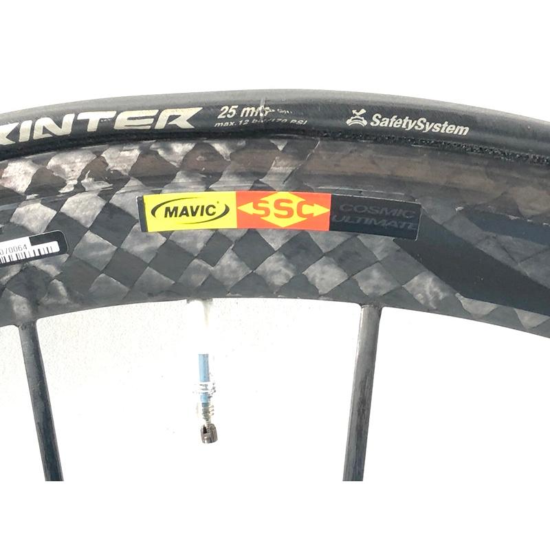 5556783さん専用 COSMIC ULTIMATE 5556783さん専用 COSMIC ULTIMATE