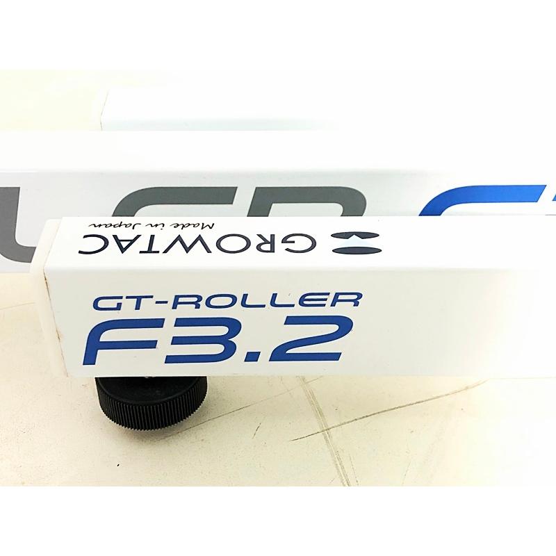 グロータック GROWTAC GT-ROLLER F3.2 GT-eSMARTユニット＆ブルカット 