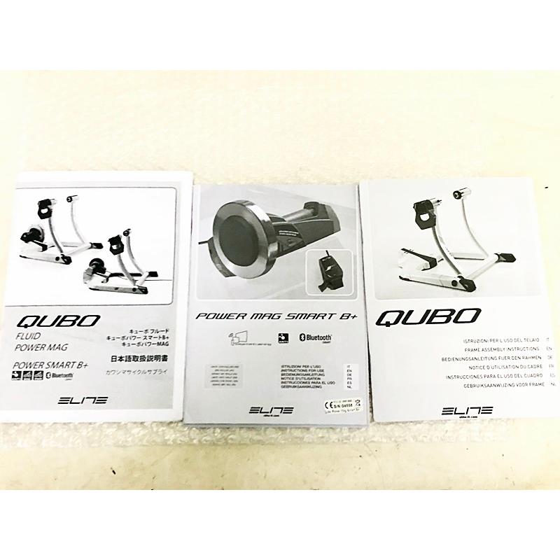エリート ELITE キューボマグスマートB＋ QUBO POWER MAG SMART B＋ 