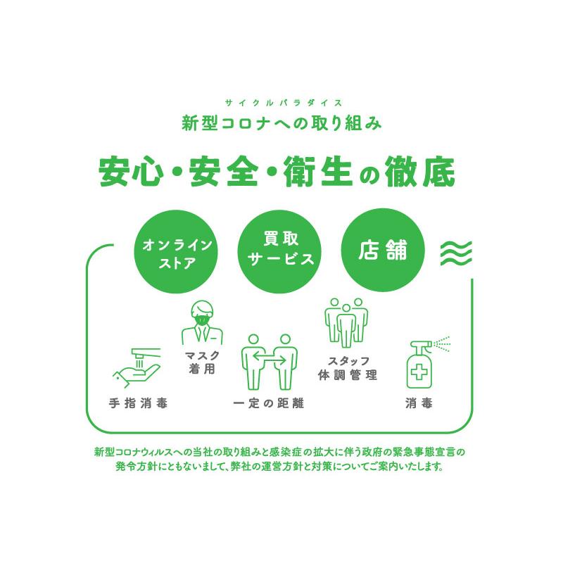 ○YT INDUSTRIES ジェフシー JEFFSY PRO 29 2020年サイズ フルサス