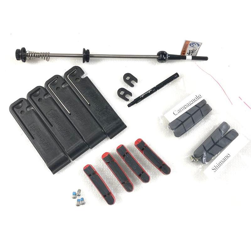 ライトウェイト マイルシュタイン チューブラー カンパフリー ライトウェイト マイルシュタイン チューブラー カンパフリー