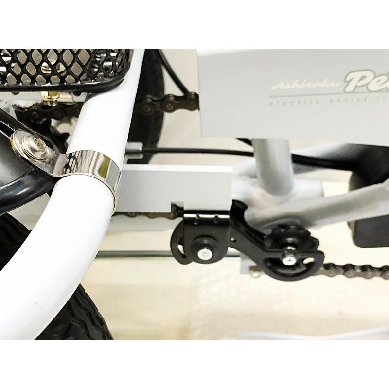 カイホウジャパン Ashiraku Petit 電動アシスト三輪車　BEPN18 自転車：BEPN18