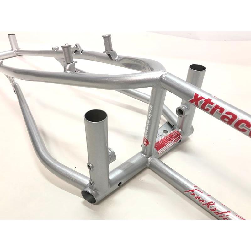 エクストラサイクル　フリーラディカルキット 欠品あり エクストラサイクル フリーラディカルキット - メルカリ