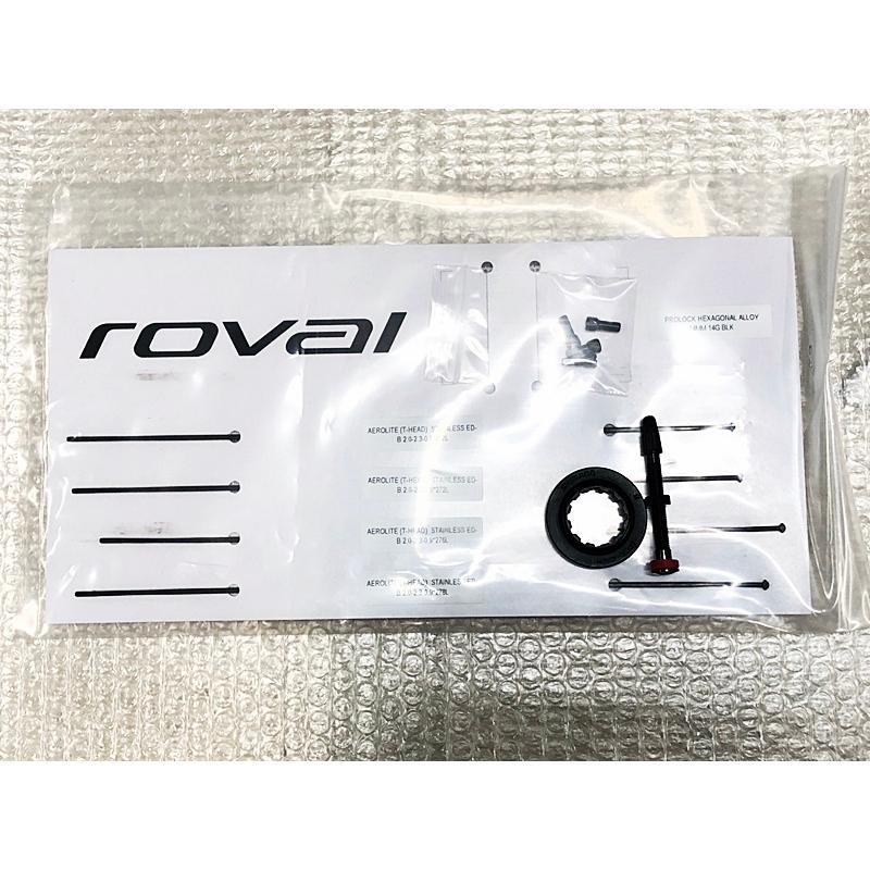 美品 ロヴァール ROVAL テラ CLX ブースト TERRA BOOST ホイール