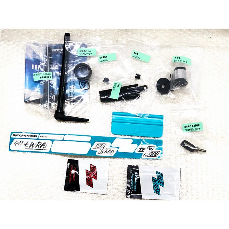 トレック 超美品 TREK DOMANE RSL ロード フレームセット 2024年 52