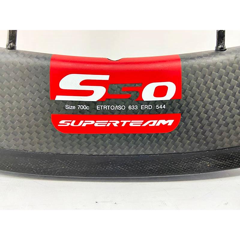スーパーチーム SUPER TEAM S50 ホイールセット シマノフリー 11速
