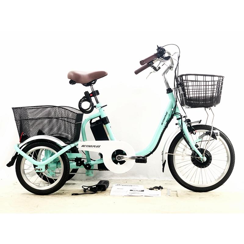 ○ 美品 ミムゴ MIMUGO アクティブプラス ACTIVEPLUS MG-TRM18APN 2026