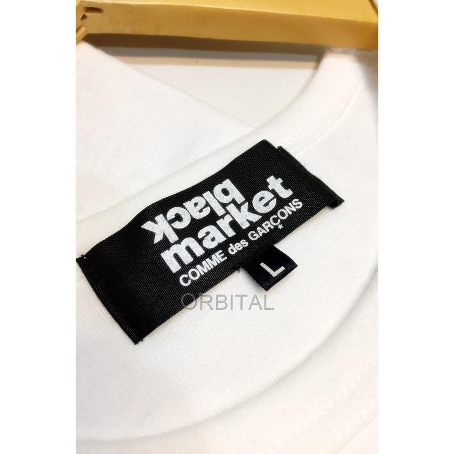 代官山)COMME des GARCONS black market コムデギャルソン ブラック