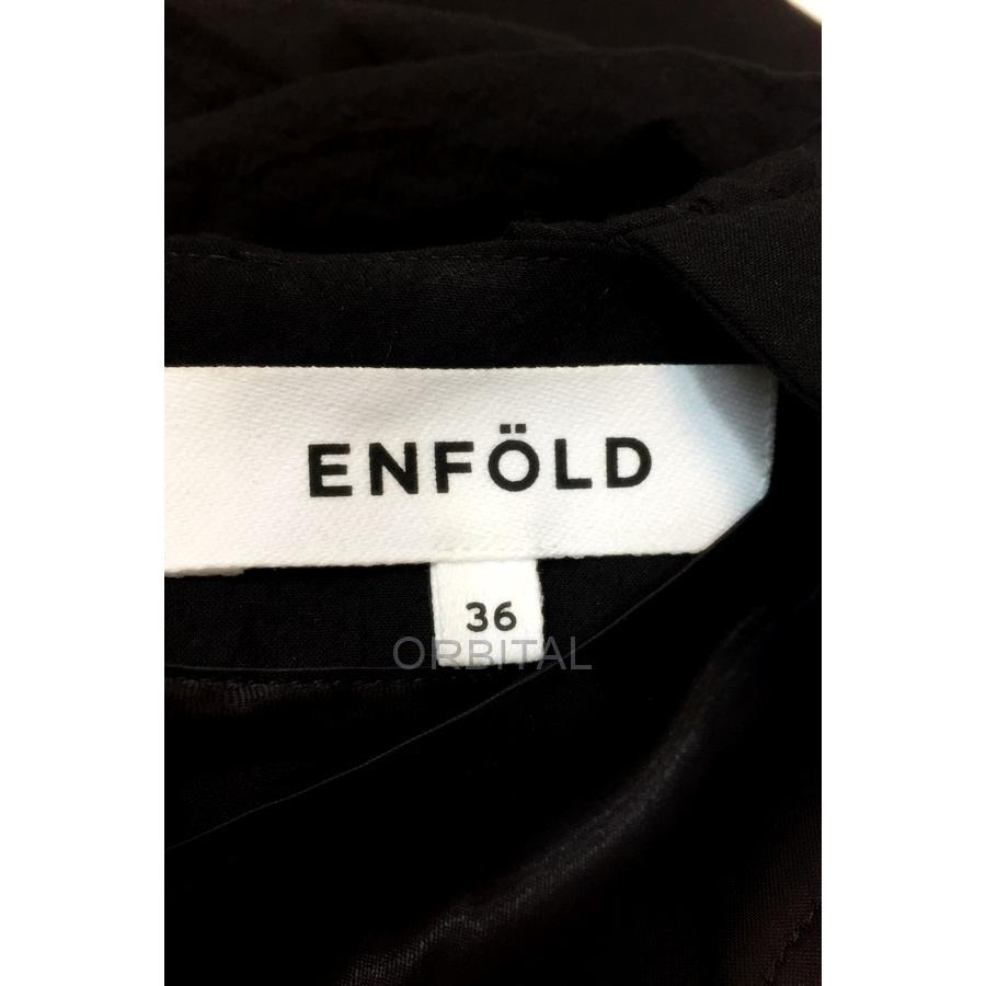 ENFOLD  WOOL COTTON フリルPO エンフォルド WOOL COTTON フリルPO / ニット プルオーバー | ブランド古着の買取