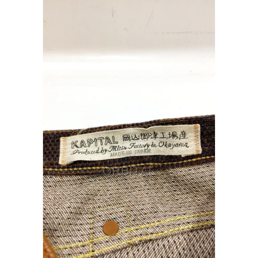 KAPITAL 代官山)KAPITAL キャピタル CENTURY DENIM センチュリー KAPITAL 代官山)KAPITAL キャピタル CENTURY DENIM センチュリー