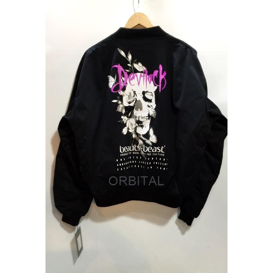 90's also beauty:beast ビューティービーストMA-1コート ビューティービーストMA-1 L