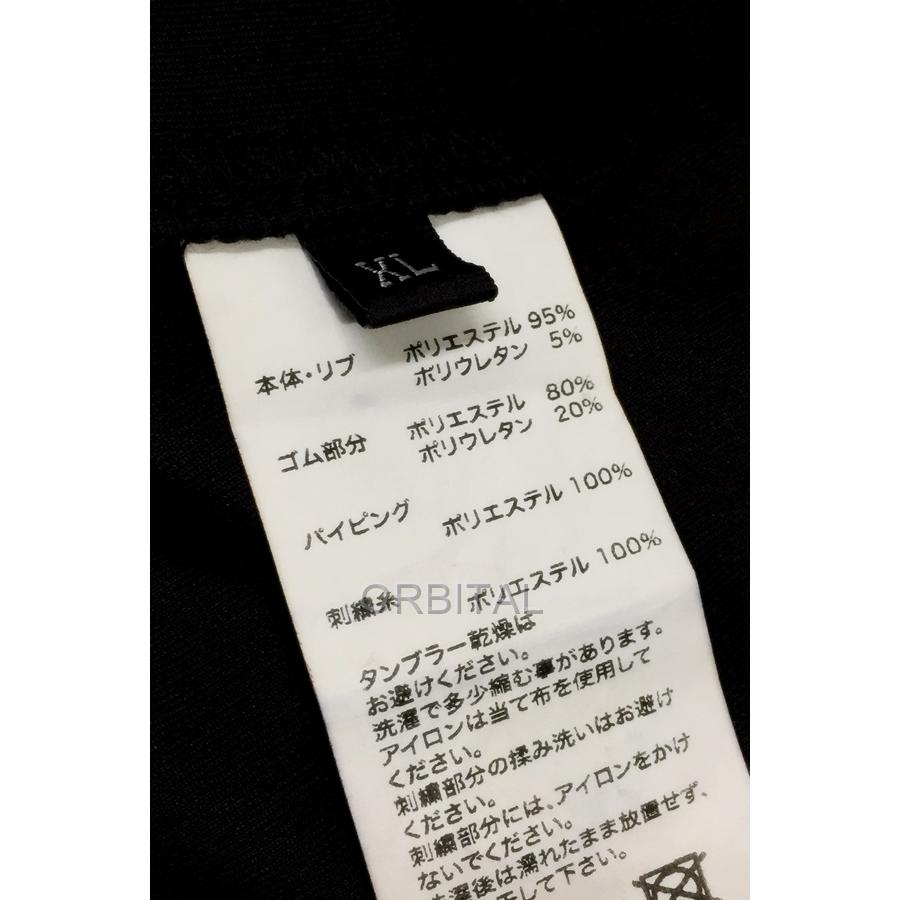 UNITED ARROWS 代官山)LAST NEST ラストネスト パイピング UNITED ARROWS 代官山)LAST NEST ラストネスト パイピング
