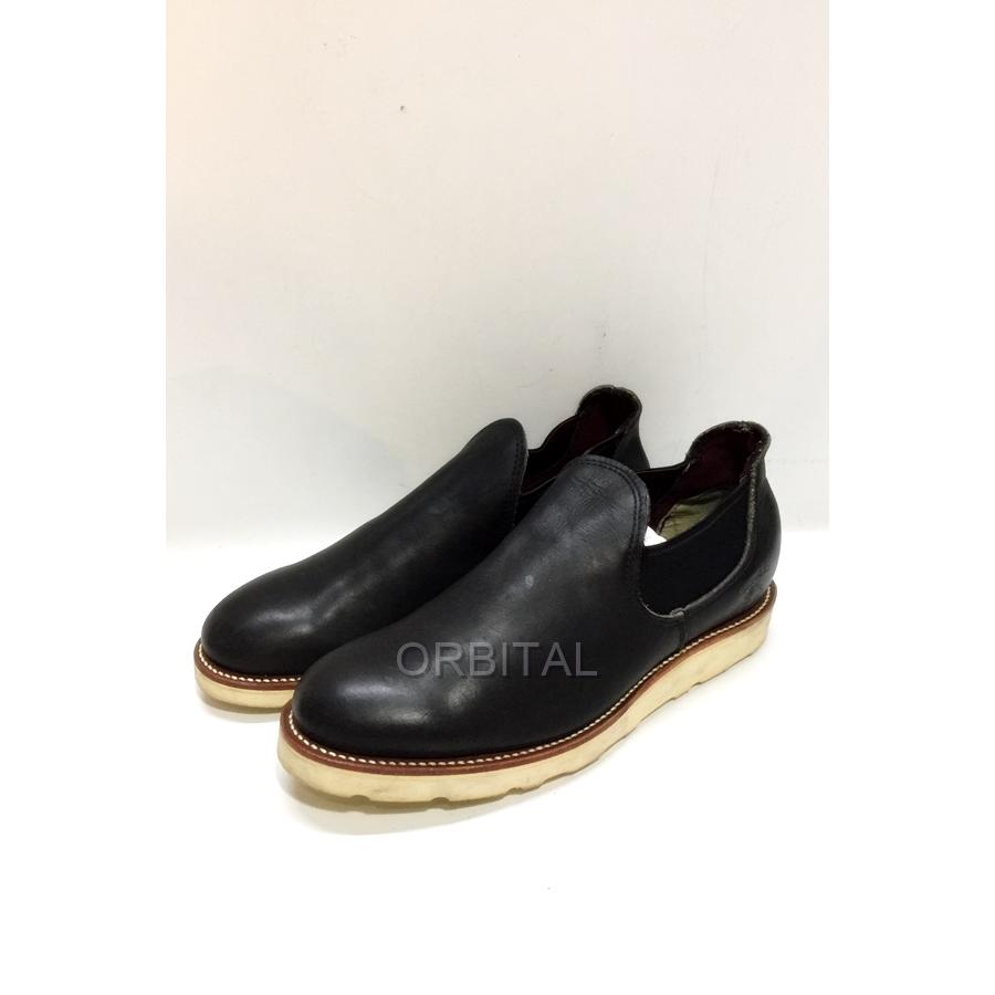 CHIPPEWA（チペワ） 代官山)CHIPPEWA ROMEO BOOTS ロメオ サイドゴア
