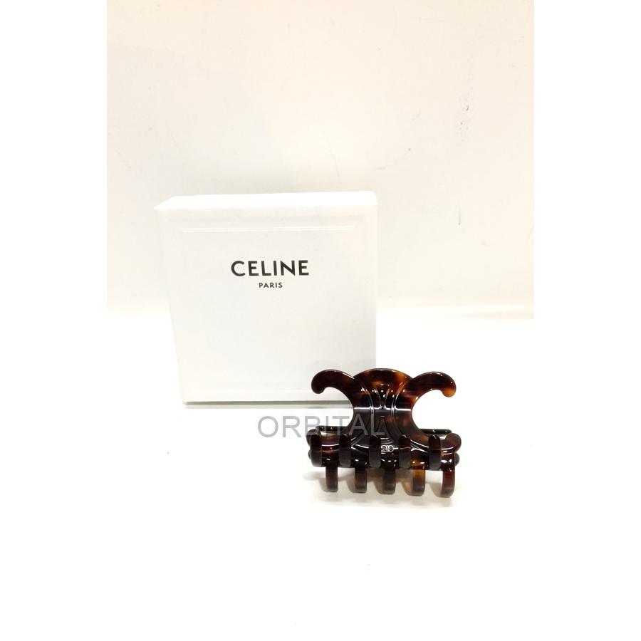 代官山)CELINE セリーヌ 46Y856CST.19DT トリオンフ ラージ ヘアクリップ Hair Claw ダークハバナ 箱付き