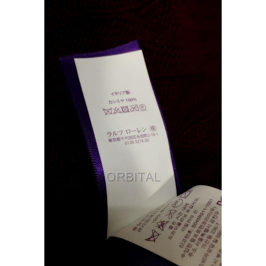 POLO RALPH LAUREN（ポロ・ラルフローレン） 代官山)RALPH LAUREN