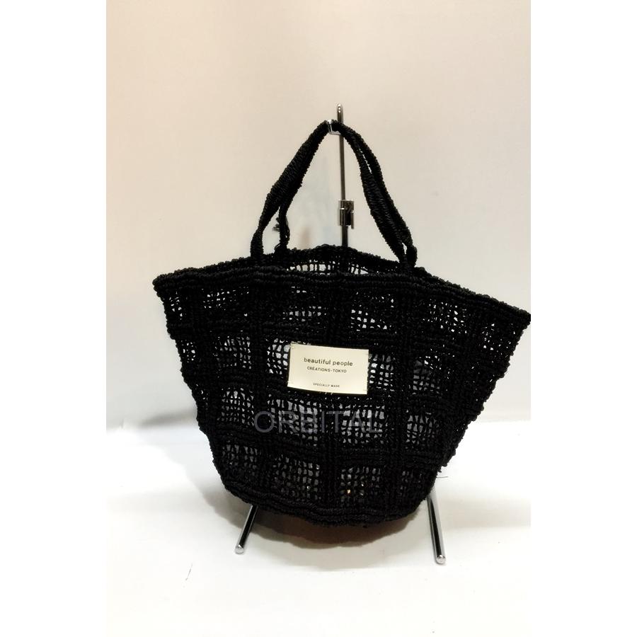 beautiful people（ビューティフルピープル） 代官山)Beautiful People