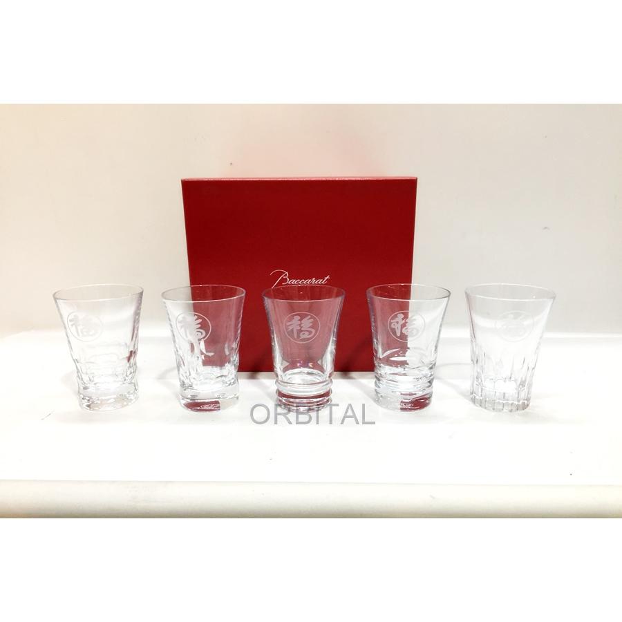 バカラ（Baccarat） 代官山)Baccarat グラス ジャパン 福 5客アソート 