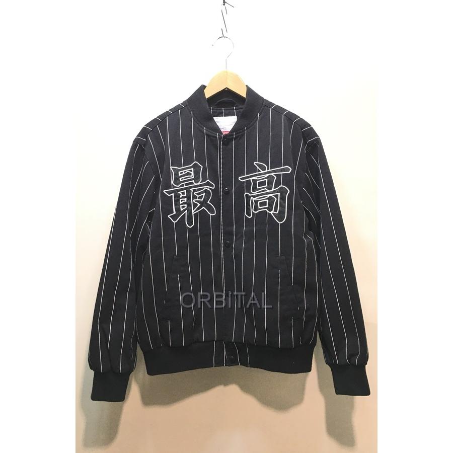 supreme バーシティジャケット　S Supreme（シュプリーム） 経堂) 最高 ピンストライプ バーシティ