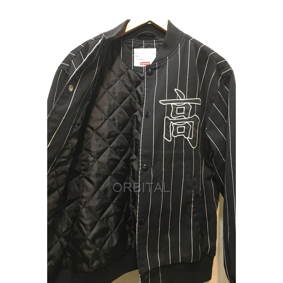 Supreme（シュプリーム） 経堂) 最高 ピンストライプ バーシティ