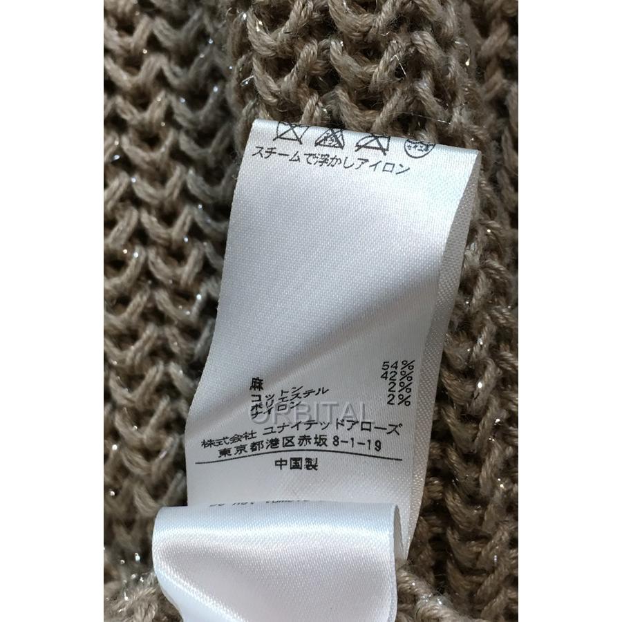 経堂) Drawer ドゥロワー ニットベスト ラメ リネンコットン 6518-105