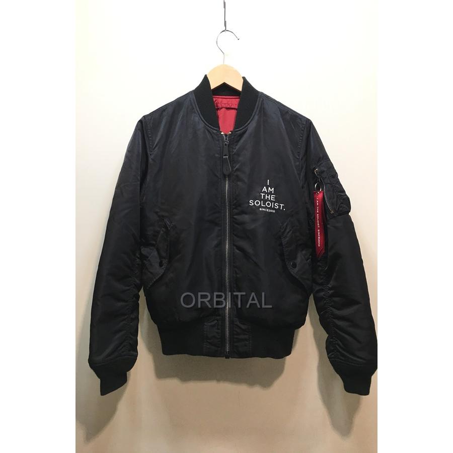 TAKAHIRO MIYASHITA The SoloIst.（タカヒロミヤシタザソロイスト