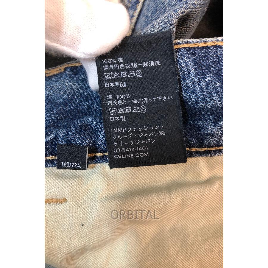CELINE 経堂) セリーヌ フレアサーフジーンズ P015 967W CAU1 CELINE 経堂) セリーヌ フレアサーフジーンズ P015 967W CAU1