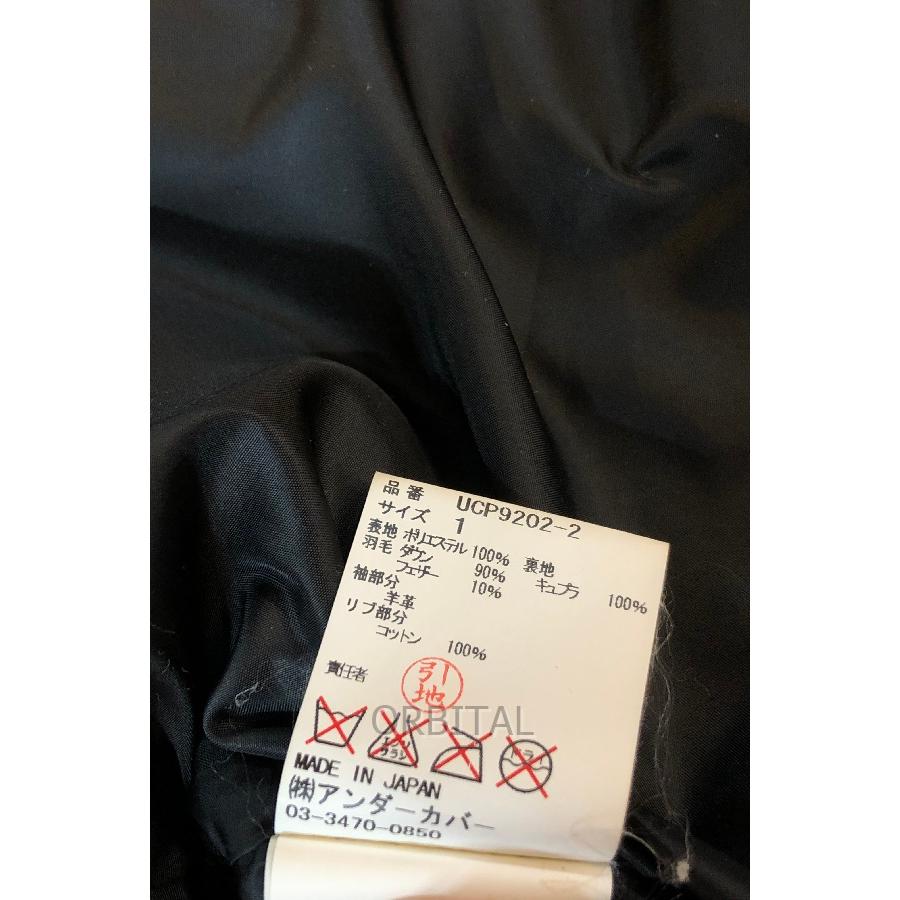 UNDERCOVER（アンダーカバー） 経堂) レザースリーブ ダウンジャケット
