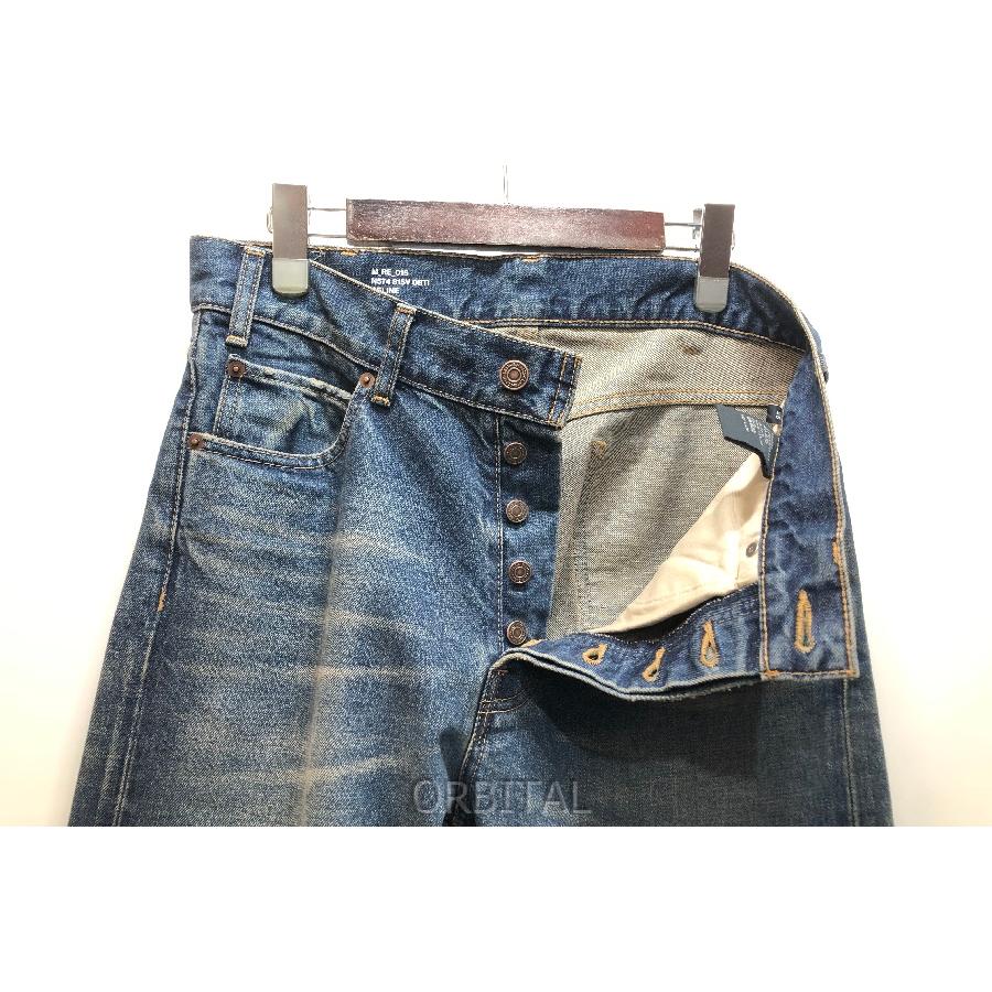 CELINE（セリーヌ） 経堂) トレイルウォッシュ カートジーンズ KURT
