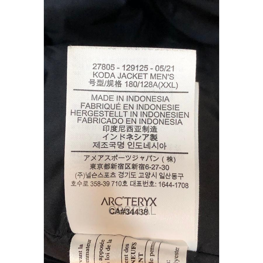 ARC'TERYX（アークテリクス） 経堂) ARC'TERYX コダ ジャケット Koda