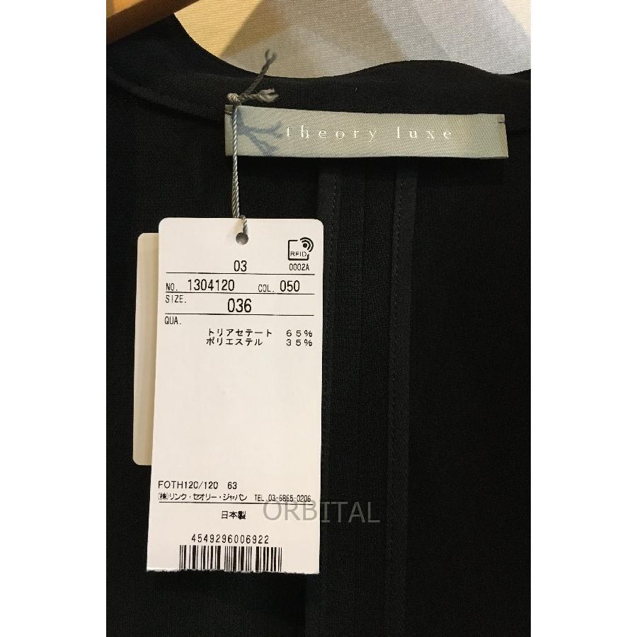 ブランド 二子玉)Theory luxe セオリーリュクス 20SS 極美品 Live Gill