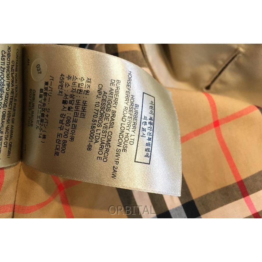 二子玉) バーバリー BURBERRY トレンチコート 8027923 ベージュ 二子玉) バーバリー BURBERRY トレンチコート 8027923 ベージュ
