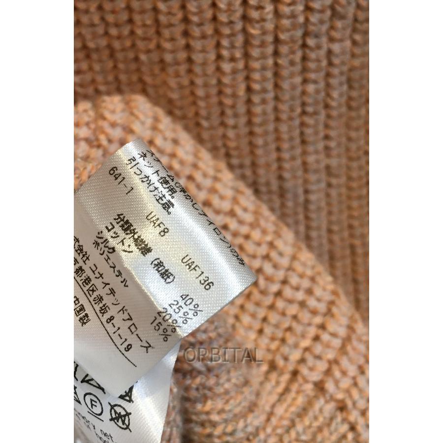 二子玉)Drawer ドゥロワー 7G畦編みクルーネックプルオーバー